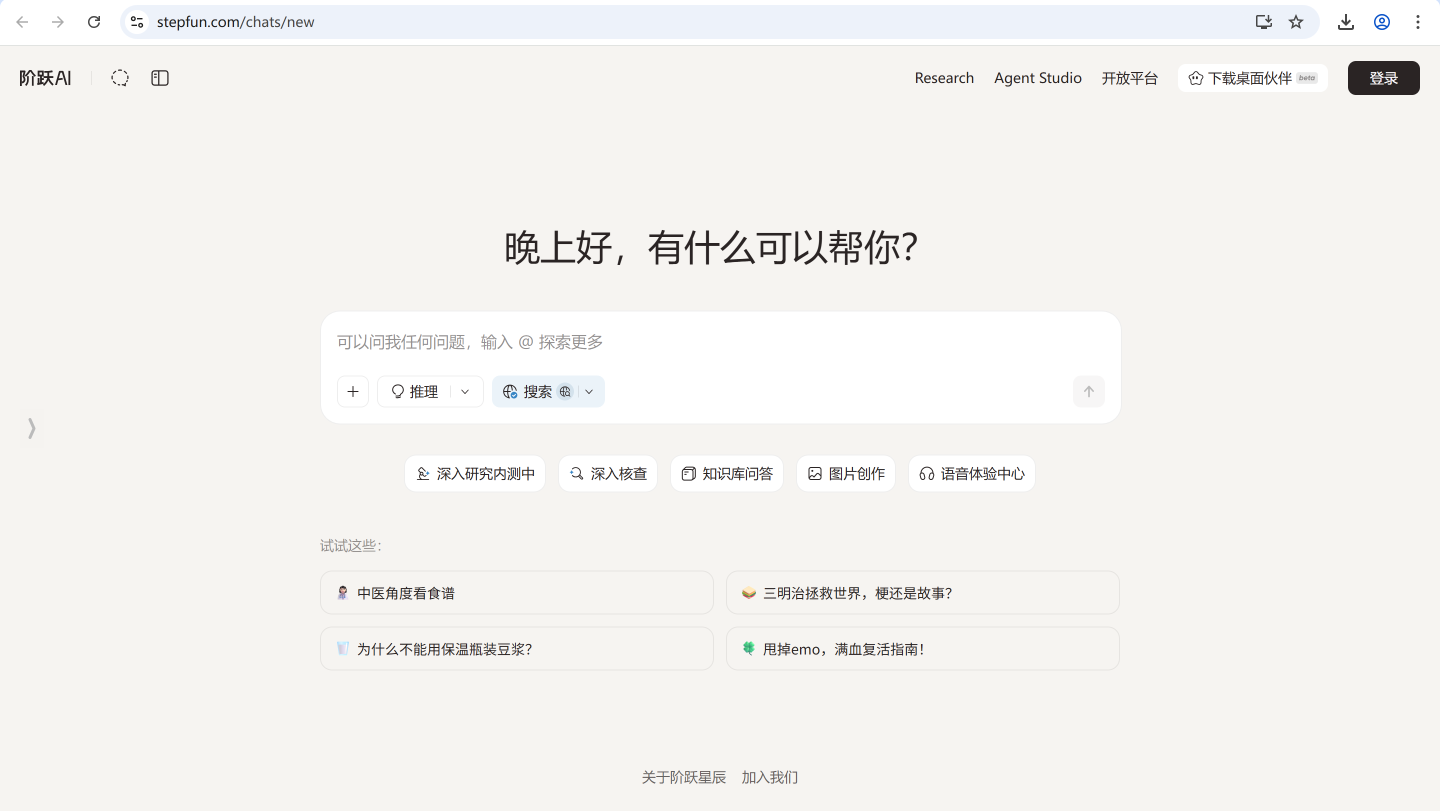 screenshot-0