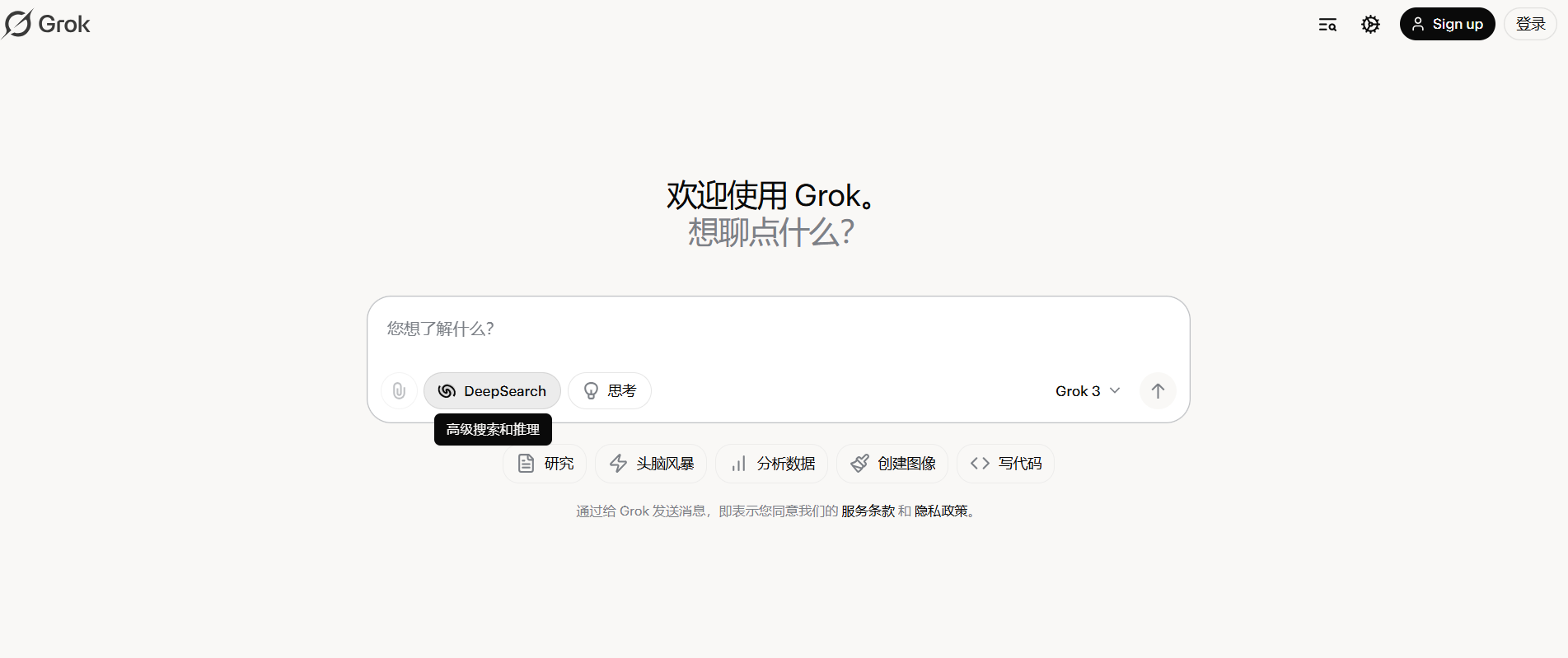 screenshot-0