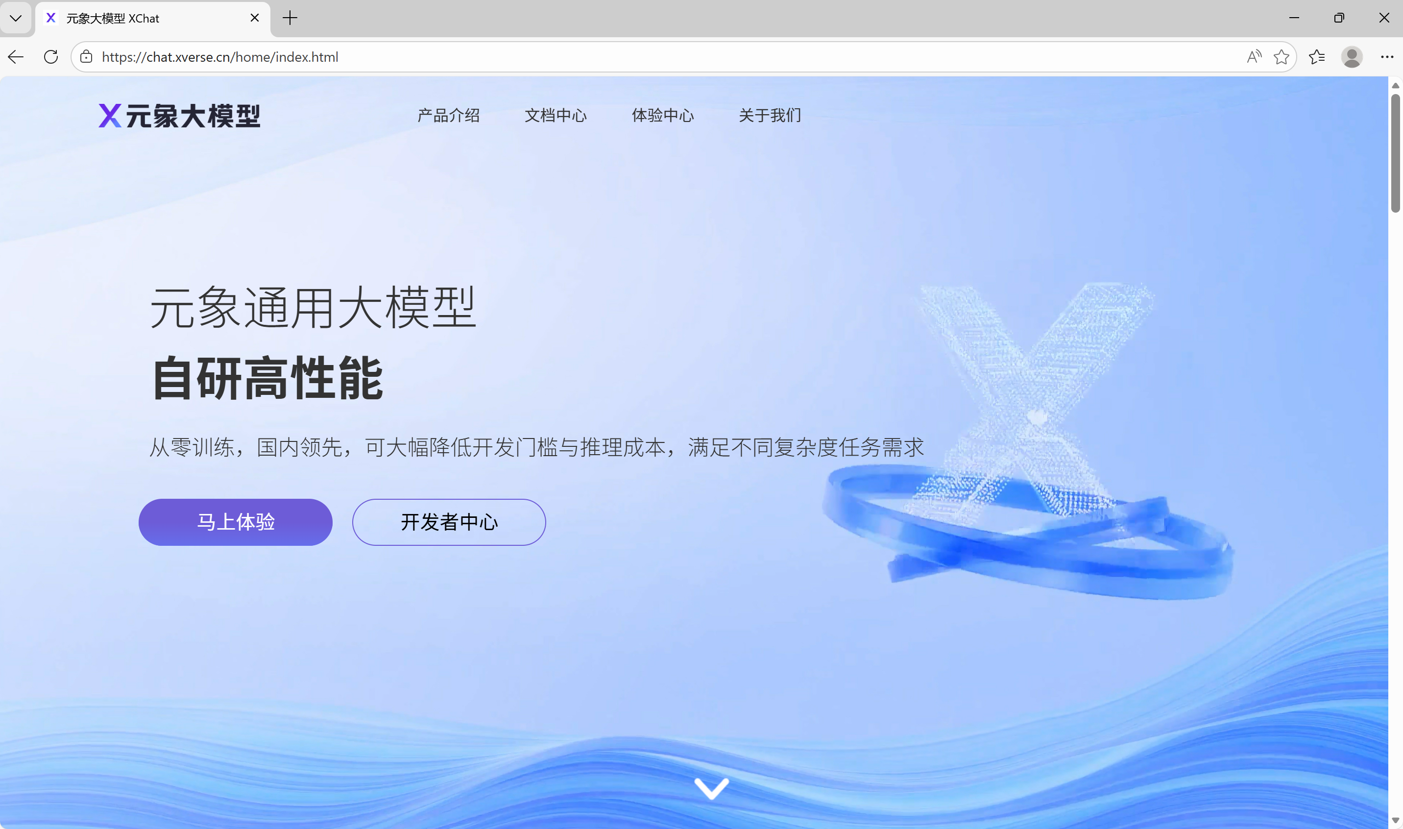 screenshot-0