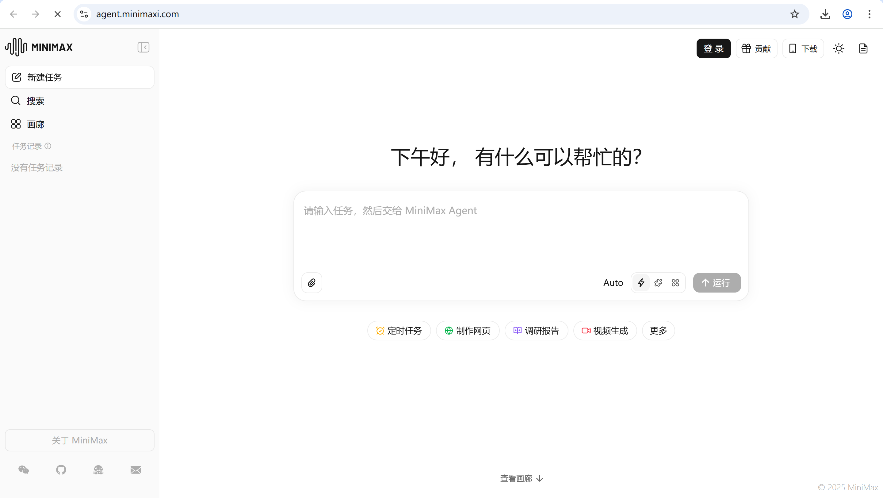 screenshot-1